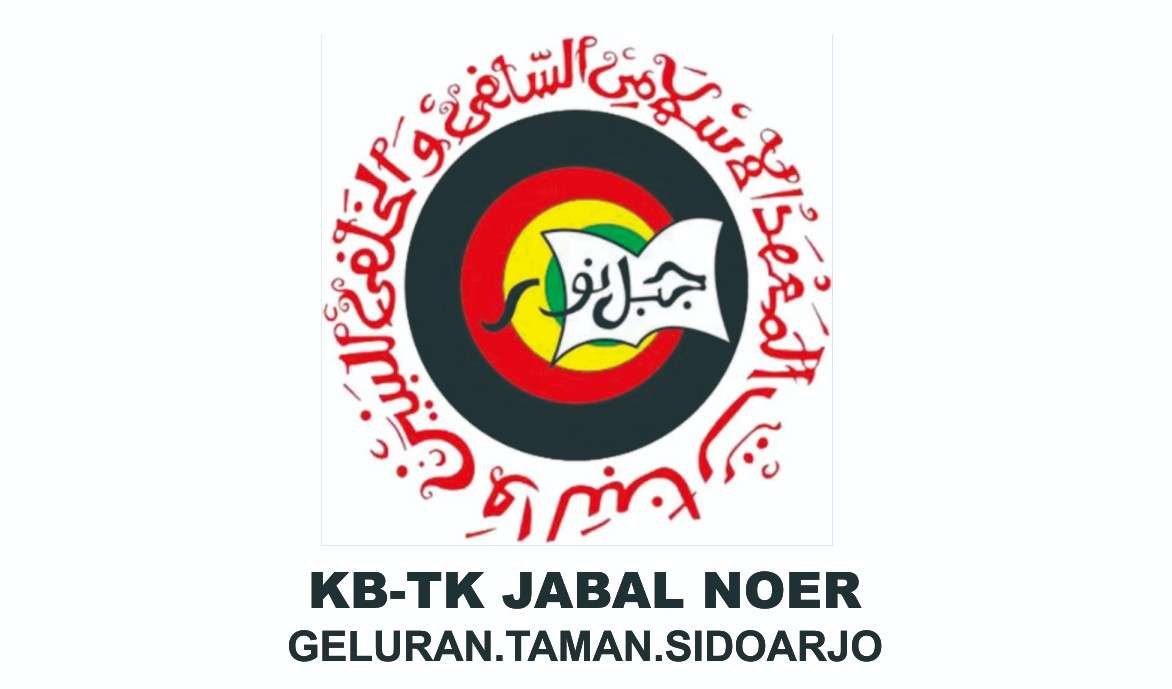 Gambar KB-TK JABAL NOER SIDOARJO